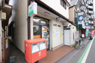 郵便局