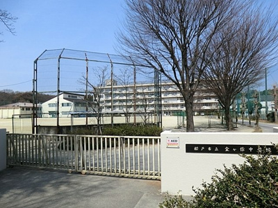 中学校