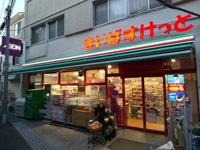 スーパー