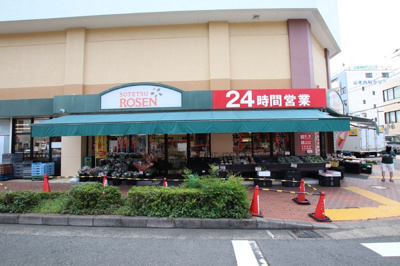 スーパー