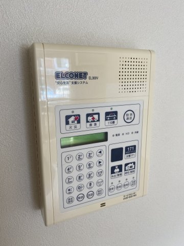 ブルーメンベートのセキュリティ