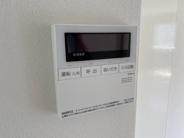 ブルーメンベートの設備