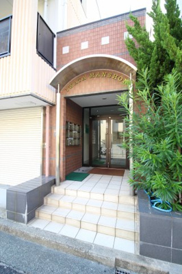 【外観】 | 岩田マンション