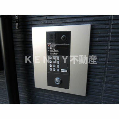 【その他共用部分】 | リッシェル平和島