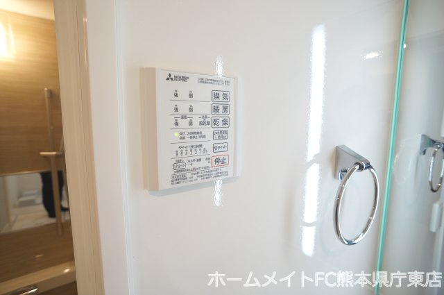 熊本市東区長嶺西２丁目のアパートの設備
