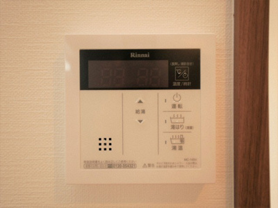 【設備】 | エグゼ天神橋