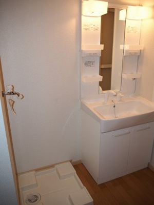 【洗面所】 | スプランドゥール