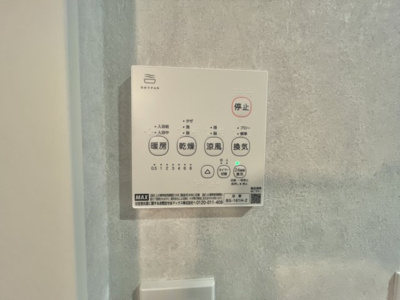 【冷暖房・空調設備】 | 清瀬市中清戸2丁目　中古戸建