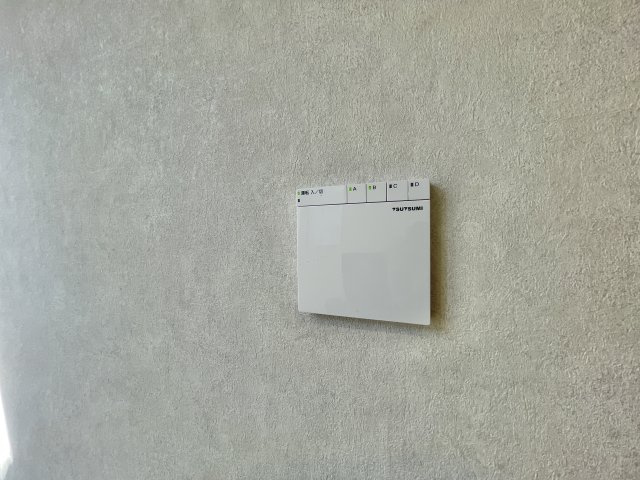 detached 中清戸２丁目