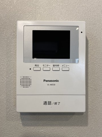 カフェスタイル東村山のセキュリティ