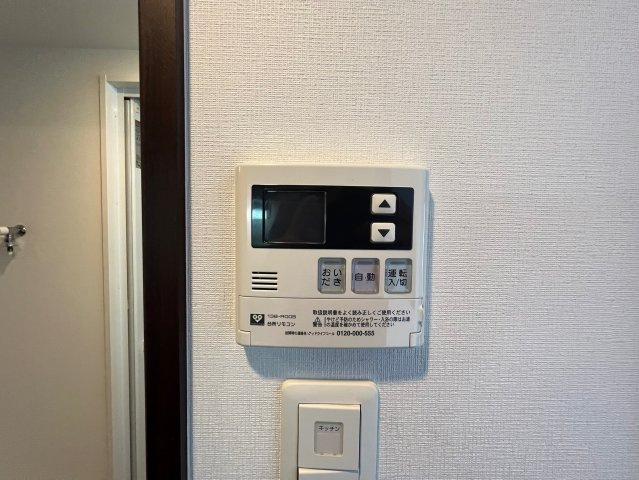 S-RESIDENCE淀屋橋の設備