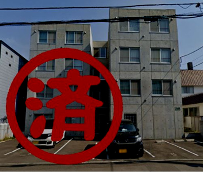 【外観】 | レモネード澄川