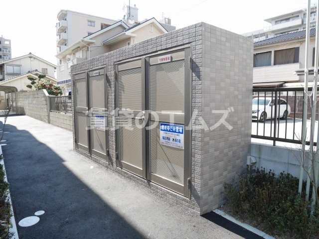 【その他共用部分】 | 第４０川崎ビル | 第４０川崎ビルのゴミ置き場