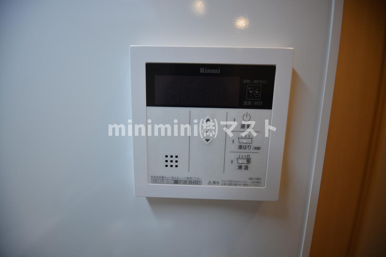 パークアクシス四ツ橋の設備