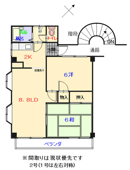 【間取り】 | 中野ビル