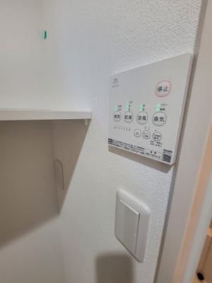 【設備】 | ピレーネ明和