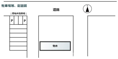 【区画図】 | 高花平3丁目店舗事務所