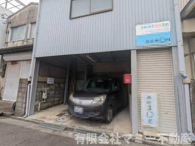 【外観】 | 高花平3丁目店舗事務所 | 建物裏側