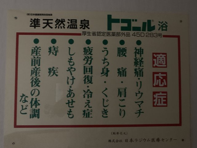 ケーナインヒルズ  の区画図