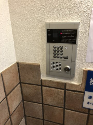 【その他共用部分】 | メゾン・ド・エスポワール