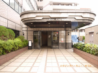 【エントランス】