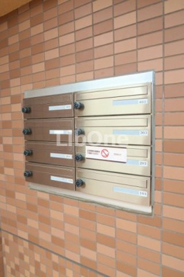 【その他共用部分】 | グランフィールド行徳