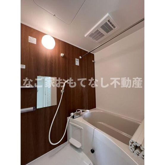 【浴室】 | Calm志賀本通南 | ※同タイプ写真