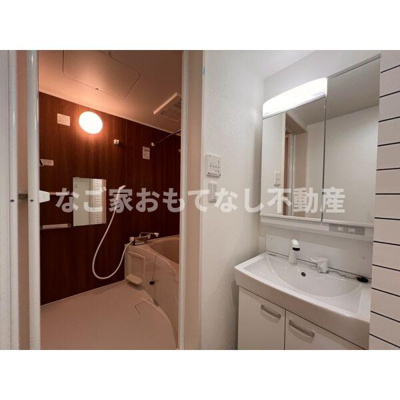 【洗面所】 | Calm志賀本通南 | ※同タイプ写真