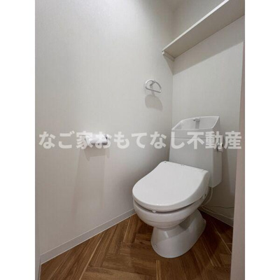 【トイレ】 | Calm志賀本通南 | ※同タイプ写真