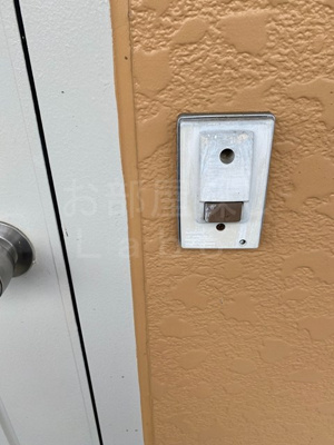 【セキュリティ】 | 文命ハイツ