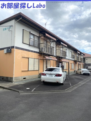 【外観】 | 文命ハイツ