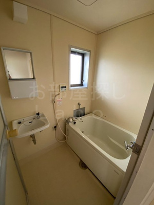 【浴室】 | 文命ハイツ