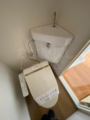 【トイレ】 | 文命ハイツ