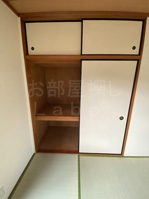 【収納】 | 文命ハイツ