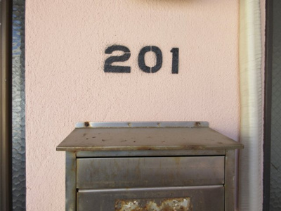 【設備】 | あらぐすくマンション(店舗)