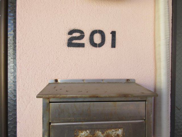 【設備】 | あらぐすくマンション(店舗)