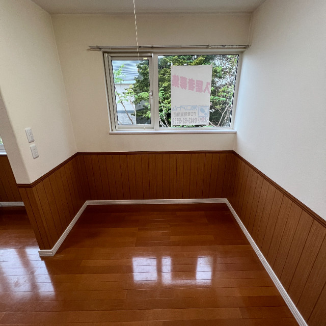 ハイム琉のその他