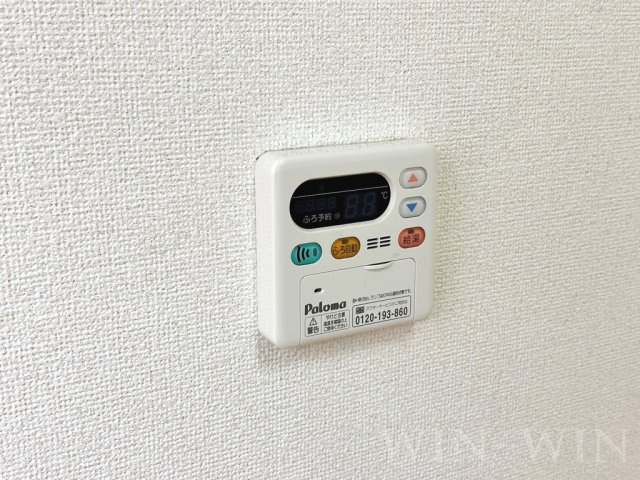 メゾンミニョンの設備