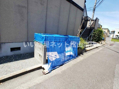 【その他共用部分】 | セジュール西村　A棟