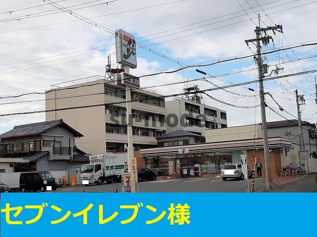BO＋nheurの周辺