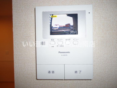 【セキュリティ】 | メゾン･エントピアⅢ