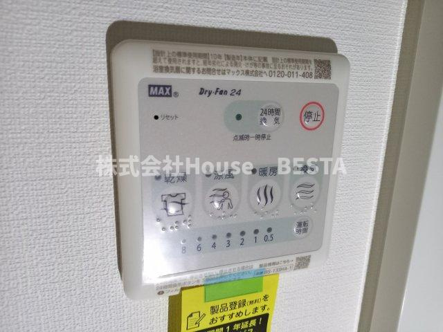 レジュールアッシュ神戸VIVANTの設備