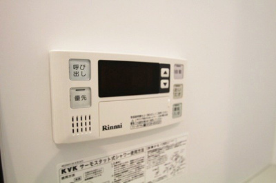 【設備】 | マルスヴァンサンク番館２