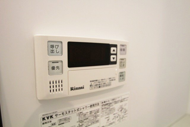 【設備】 | マルスヴァンサンク番館２
