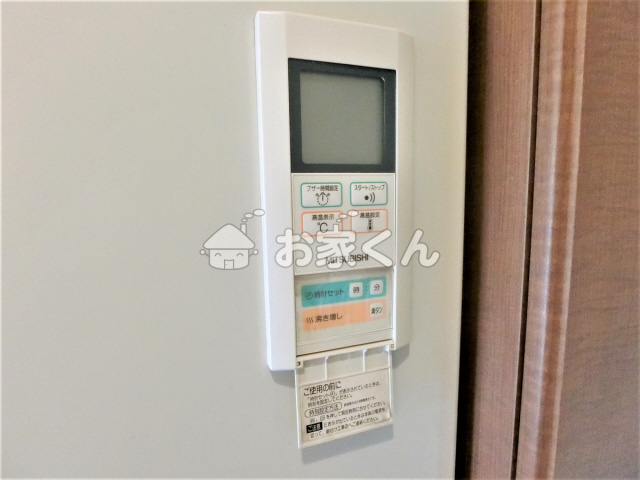 【設備】 | フルール須磨