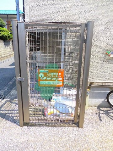 ビアンコリーナのその他共用部分
