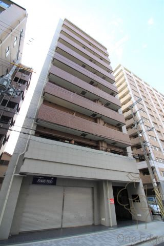 ニコル梅田