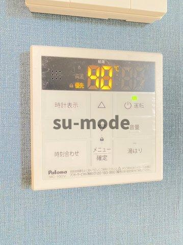 【内装】 | SOARSENRIOKA