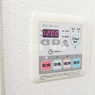 【設備】エスティメゾン大島 