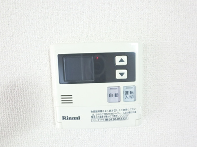 【設備】 | エディフィスKT